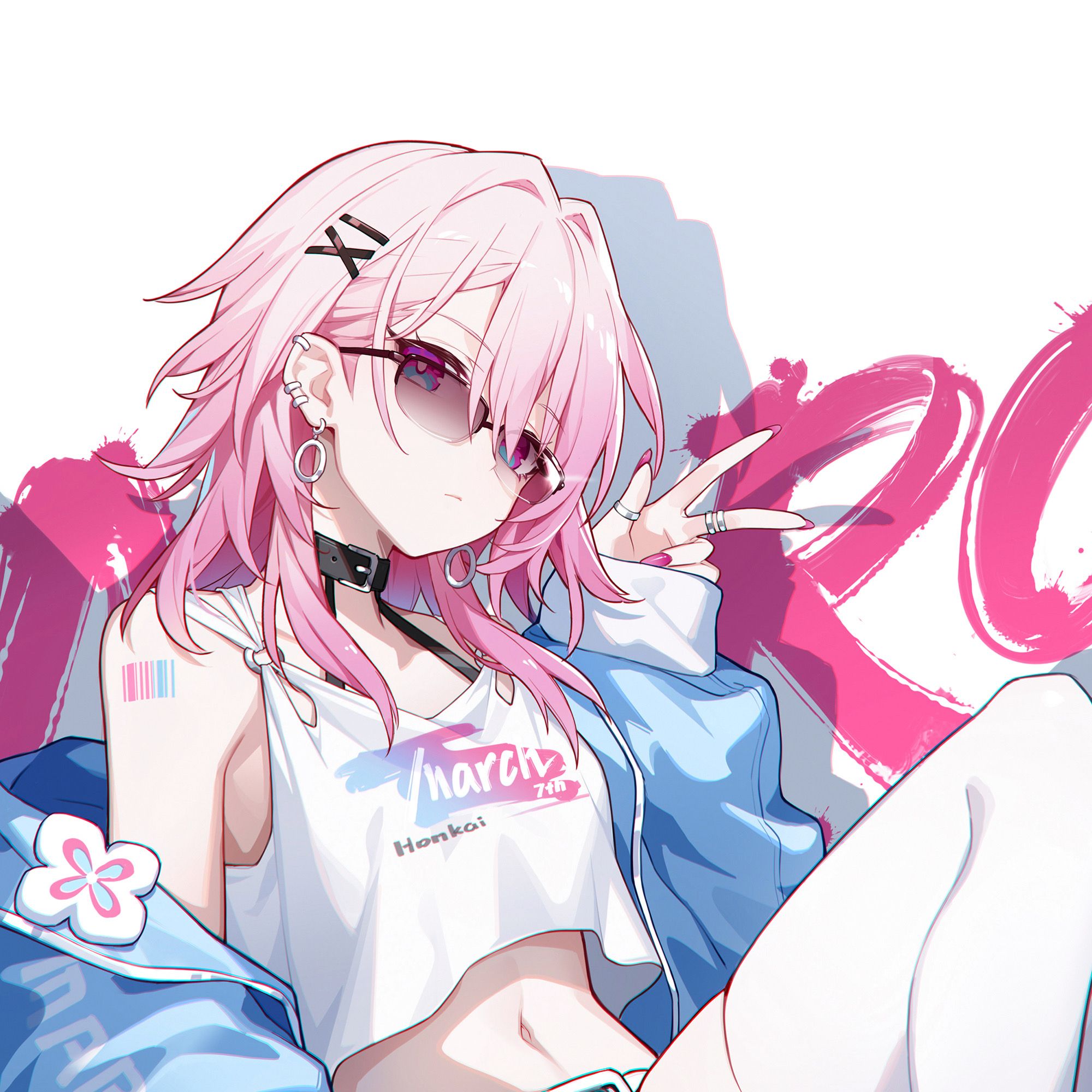 background picture of the home page