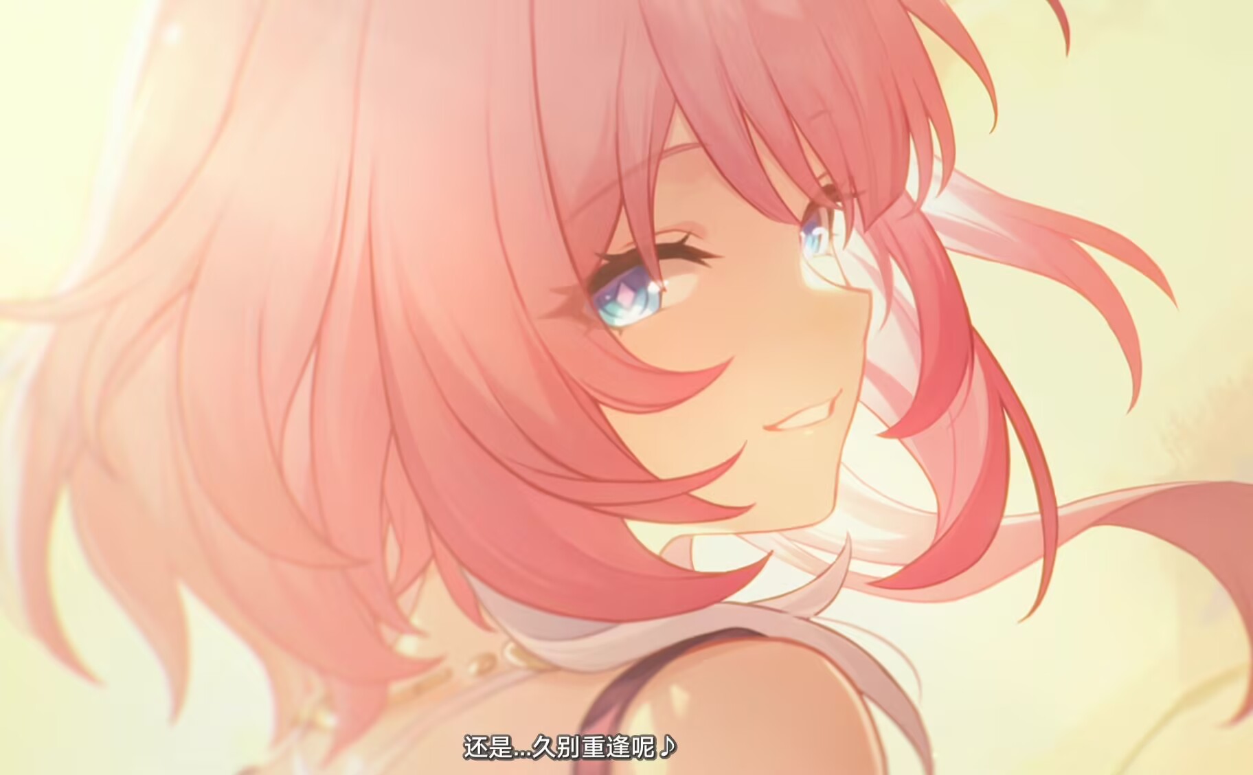 large picture of the cover