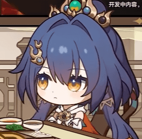 悠城の博客