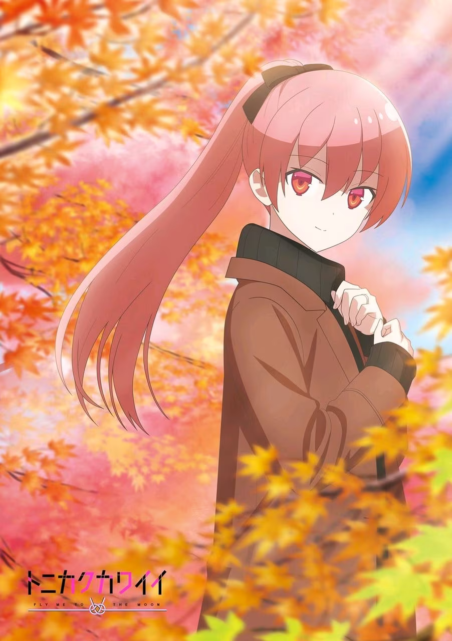 小司~